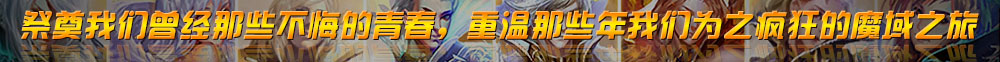 玩法攻略